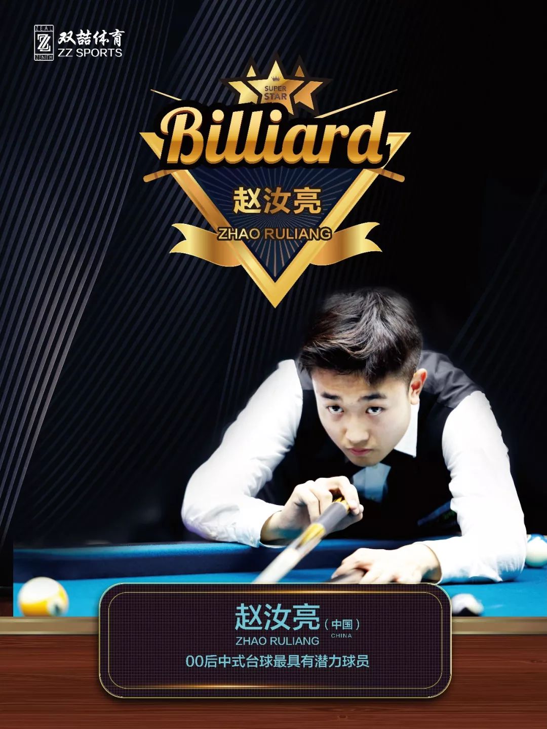 从心理层面 从心理层面