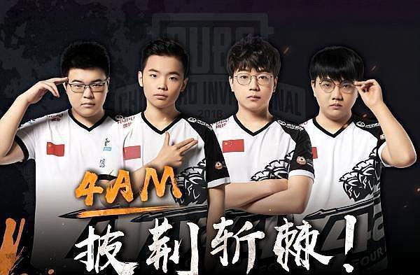 育组织如何 育组织如何